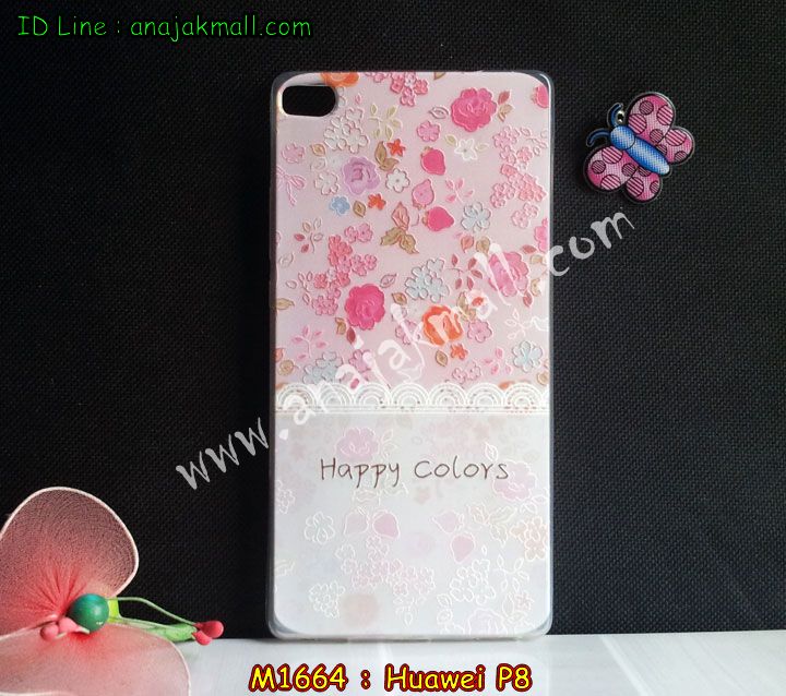 เคส Huawei p8,เคสหนัง Huawei p8,เคสไดอารี่ Huawei p8,เคสพิมพ์ลาย Huawei p8,เคสฝาพับ Huawei p8,เคสหนังประดับ Huawei p8,เคสแข็งประดับ Huawei p8,เคสสกรีนลาย Huawei p8,เคสลายนูน 3D Huawei p8,เคสยางใส Huawei p8,เคสโชว์เบอร์หัวเหว่ย p8,เคสอลูมิเนียม Huawei p8,เคสซิลิโคน Huawei p8,เคสยางฝาพับหัวเว่ย p8,เคสประดับ Huawei p8,เคสปั้มเปอร์ Huawei p8,เคสตกแต่งเพชร Huawei p8,เคสขอบอลูมิเนียมหัวเหว่ยพี 8,เคสแข็งคริสตัล Huawei p8,เคสฟรุ้งฟริ้ง Huawei p8,เคสฝาพับคริสตัล Huawei p8